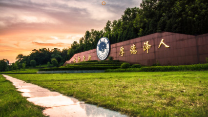 又是一年畢業(yè)季