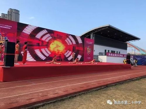 展現(xiàn)青春風采 舞動大美校園 南昌二十中健美操社獲南昌市 十佳精品社團