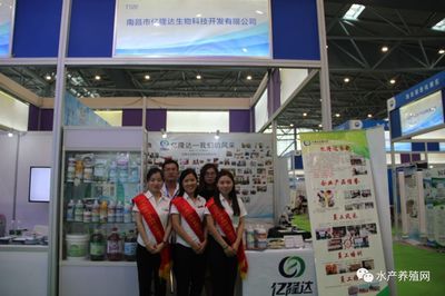 近500家水產(chǎn)、飼料、動保、設(shè)備等企業(yè)共同匯聚合肥漁博會,現(xiàn)場亮點(diǎn)紛呈,同期還舉辦了這些重磅活動!