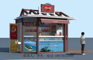 城市食品售貨亭常規(guī)報價 南昌彩鋼移動商鋪批量制作商,城市食品售貨亭常規(guī)報價 南昌彩鋼移動商鋪批量制作商生產(chǎn)廠家,城市食品售貨亭常規(guī)報價 南昌彩鋼移動商鋪批量制作商價格