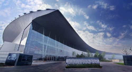 2025全國農產品產銷大會在南昌盛大啟幕 千企萬品助力鄉(xiāng)村振興